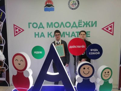 Участие в чемпионате «Абилимпикс»