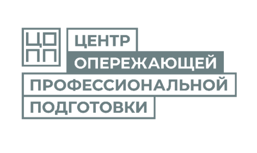 Экскурсии и профессиональные пробы для школьников 6-11 классов