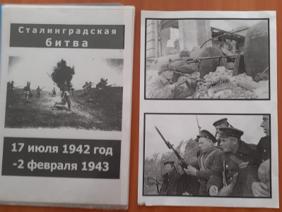 Чаепитие ко Дню Победы