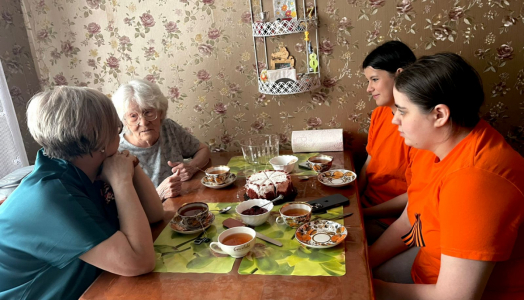 День, наполненный теплом и уважением